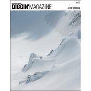 三栄ムック DIGGIN' MAGAZINE Vol.17（三栄） [電子書籍]
