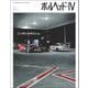 ポルヘッド Vol.4（三栄） [電子書籍]