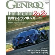 GENROQ 2022年2月号（三栄） [電子書籍]