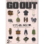 GO OUT 2022年2月号 Vol.148（三栄） [電子書籍]