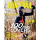RUN+TRAIL Vol.52（三栄） [電子書籍]