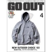 GO OUT 2022年4月号 Vol.150（三栄） [電子書籍]