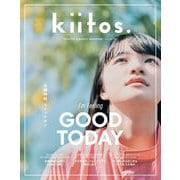 kiitos. キイトス Vol.23（三栄） [電子書籍]