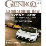 GENROQ 2022年6月号（三栄） [電子書籍]