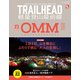 RUN+TRAIL別冊 TRAIL HEAD 軽量登山最前線 2022（三栄） [電子書籍]
