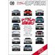 Option 2022年8月号（三栄） [電子書籍]