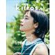 kiitos. キイトス Vol.24（三栄） [電子書籍]