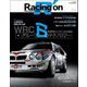 Racing on No.520（三栄） [電子書籍]