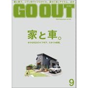 GO OUT 2022年9月号 Vol.155（三栄） [電子書籍]