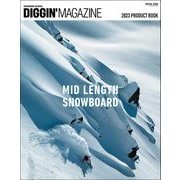 三栄ムック DIGGIN' MAGAZINE SPECIAL ISSUE 2023 PRODUCT BOOK（三栄） [電子書籍]