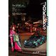 自動車誌MOOK WEB OPTION JOKERS Vol.2（三栄） [電子書籍]
