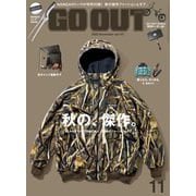 GO OUT 2022年11月号 Vol.157（三栄） [電子書籍]