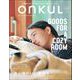 ONKUL オンクル Vol.17（三栄） [電子書籍]