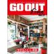GO OUT特別編集 GO OUT LIVIN’ Vol.17（三栄） [電子書籍]
