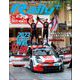 RALLY PLUS Vol.36（三栄） [電子書籍]