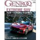 GENROQ 2023年5月号（三栄） [電子書籍]