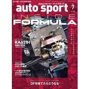 AUTOSPORT　No.1585（三栄） [電子書籍]