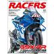 RACERS Vol.68 2022 GSX-RR（三栄） [電子書籍]