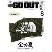 GO OUT 2023年8月号 Vol.166（三栄） [電子書籍]