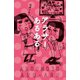 アラサーあるある（リベラル社） [電子書籍]