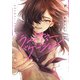 ラストサマー・バケーション 下（KADOKAWA） [電子書籍]