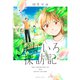 なないろ探訪記（5）（講談社） [電子書籍]