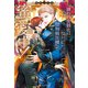 嫌われ女騎士は塩対応だった堅物騎士様と蜜愛中！ 愚者の花道（アルファポリス） [電子書籍]
