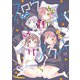 スロウスタート 11巻（芳文社） [電子書籍]