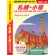 J09 地球の歩き方 札幌・小樽 札幌10区・北広島・登別・余市・ニセコ・積丹 2024～2025（地球の歩き方） [電子書籍]