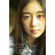 PROTO STAR 小畑依音 vol.5（JUPIMAR） [電子書籍]