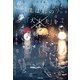 僕は君の「大丈夫（嘘）」を見破りたい（KADOKAWA） [電子書籍]