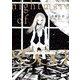 ナイトメア・オブ・ドッグス 下（KADOKAWA） [電子書籍]