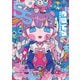 スモールエス vol.73 2023年6月号（パイ インターナショナル） [電子書籍]