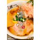 古都さんぽ40 茶谷明宏（バズブッカ） [電子書籍]