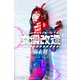 女優サイボーグ（女優改造）麻衣阿 グラビ＠シリーズ 麻衣阿プロデュース（バズブッカ） [電子書籍]