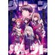 グリーンバレット-殺し屋と6人の青二才-（2）（講談社） [電子書籍]