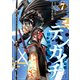 テンカイチ 日本最強武芸者決定戦（7）（講談社） [電子書籍]