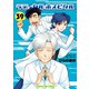 ラディカル・ホスピタル 39巻（芳文社） [電子書籍]