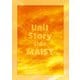 ジュエルステージ「オンエア！」～Unit Story side MAISY～ パンフレット【電子版】（ネルケプランニング） [電子書籍]