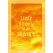 ジュエルステージ「オンエア！」～Unit Story side MAISY～ パンフレット【電子版】（ネルケプランニング） [電子書籍]