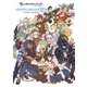GRANBLUE FANTASY グランブルーファンタジー GRAPHIC ARCHIVE VI EXTRA WORKS【電子書籍版】（一迅社） [電子書籍]