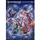 GRANBLUE FANTASY グランブルーファンタジー GRAPHIC ARCHIVE IX【電子書籍版】（一迅社） [電子書籍]