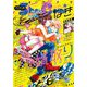 Sho-Comi 2023年16号（2023年7月20日発売）（小学館） [電子書籍]