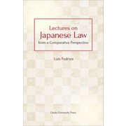 Lectures on Japanese Law from a Comparative Perspective（大阪大学出版会） [電子書籍]