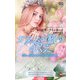 ガラスの靴のゆくえ【ハーレクイン・プレゼンツ作家シリーズ別冊版】（ハーレクイン） [電子書籍]