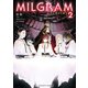 MILGRAM2 正当な善なる殺人（KADOKAWA） [電子書籍]
