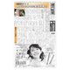週刊粧業 第3351号（週刊粧業） [電子書籍]