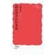 読み書きの日本史（岩波書店） [電子書籍]