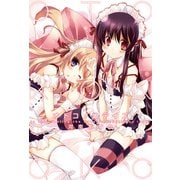 オトコノ娘デイズ（一迅社） [電子書籍]
