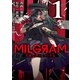 MILGRAM 実験監獄と看守の少女 1（KADOKAWA） [電子書籍]
